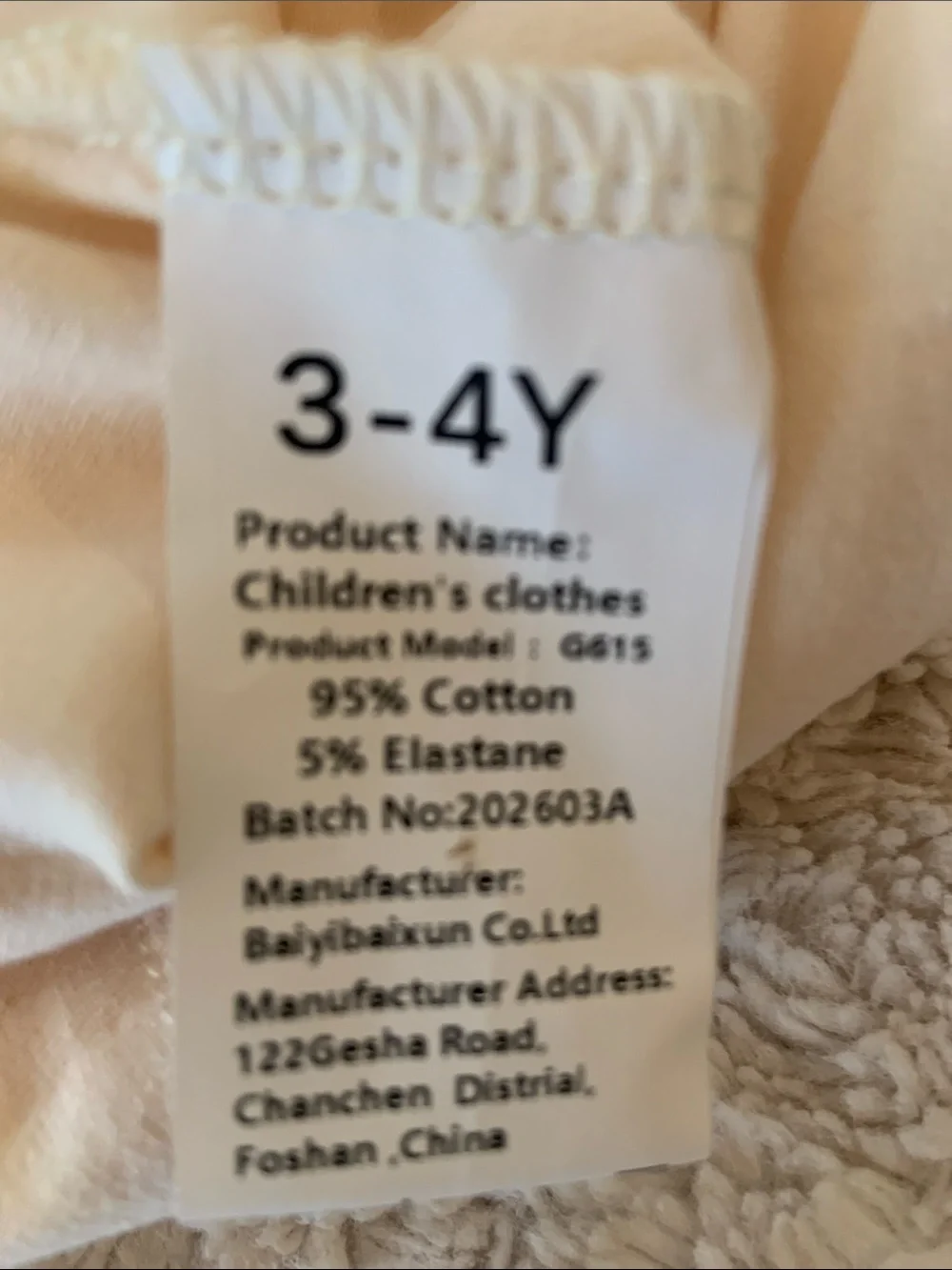 Trash Truck toddler short set